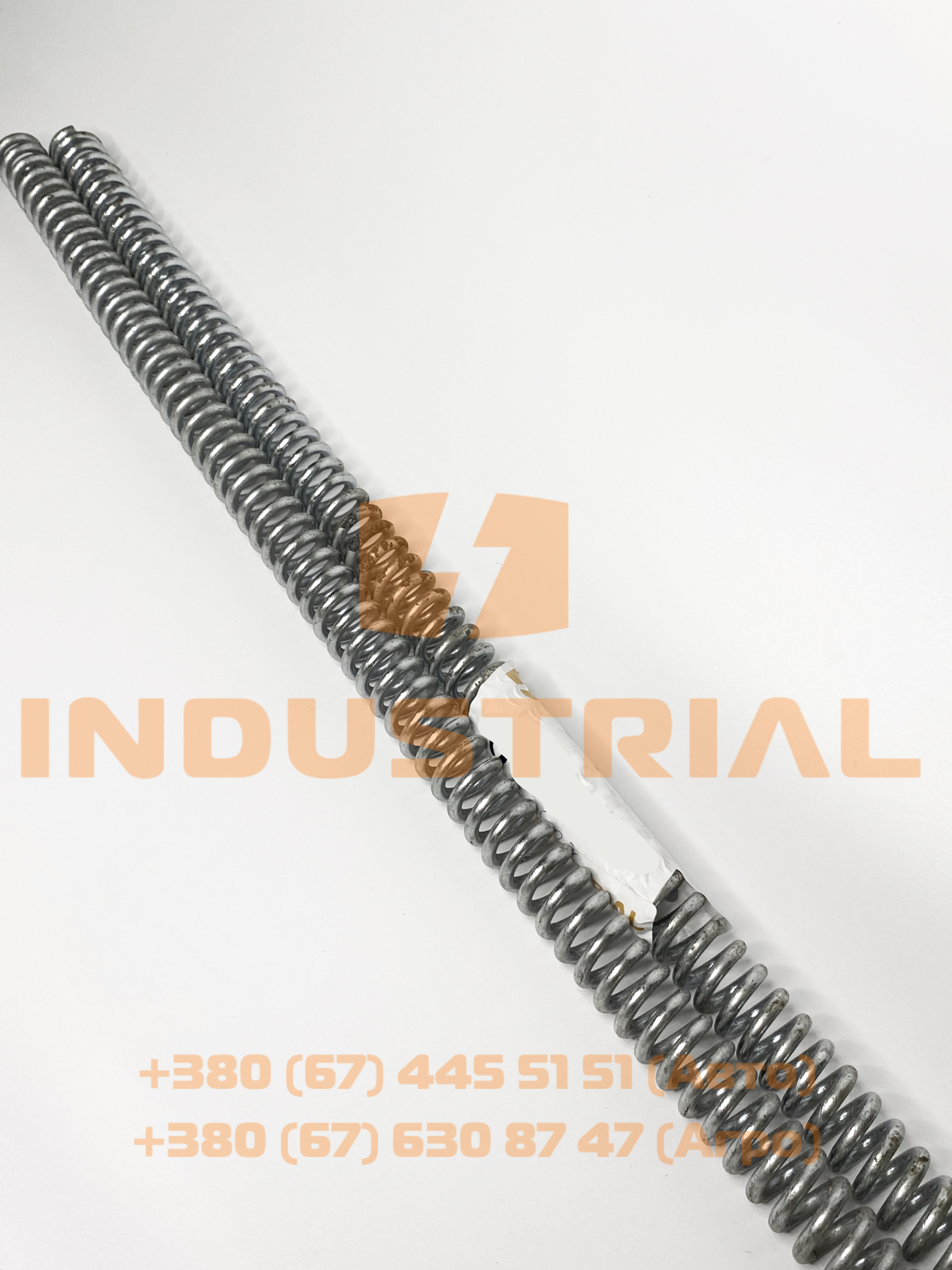 GRF 5250348 GERINGHOFF